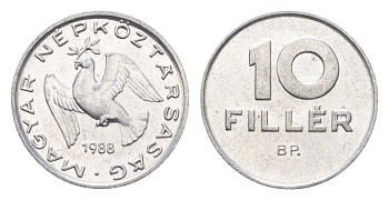 Венгрия 10 филлеров 1988 BP KM 572 алюминий 4665-967