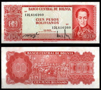 Боливия 100 боливиано 1962 Pick 163 a (14) бумага aUNC 6280-42-2-2