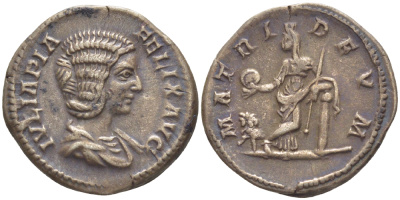 Римская Империя денарий 212 Юлия Домна, жена Септимия Севера, IVLIA PIA FELIX AVG, бюст императрицы / MATRI DEVM, богиня Кибела, Рим, 3,32 гр RIC 382 серебро 1073-18-54