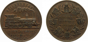Нидерланды медаль 1889 50 лет Голландской железной дороги, паровоз, 44 мм Zw.841 бронза 1072-5-11