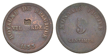 Бельгия, Вильворде 5 сантимов 1833 тюремный токен медь 1522-1325