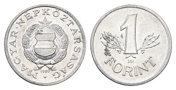 Венгрия 1 форинт 1989 BP KM 575 алюминий UNC 4665-166