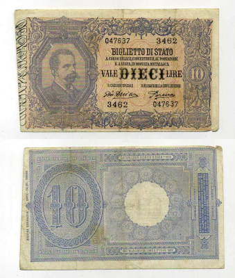 Италия 10 лир 1917 Pick 20 g, Grapanzano BS 40 бумага 450-92-2