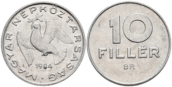 ВЕНГРИЯ 10 ФИЛЛЕРОВ 1984 ВР, НАРОДНАЯ РЕСПУБЛИКА (1949-1989) KM 572 алюминий 4564-131