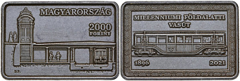 Венгрия 2000 форинтов 2021 125 лет со дня открытия метро "Миллениум" KM NEW медно-никель UNC 11-320-31