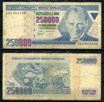 Турция 250000 лир 1998 L.1970, Кемаль Ататюрк, серия G02 Pick 211 бумага 8602-17-3-2