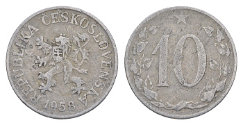 Чехословакия 10 геллеров 1958 редкий год KM 38 алюминий 4396-828
