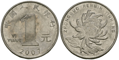Китай 1 юань 2007 цветок KM 1212 сталь плакированная никелем 4138-717