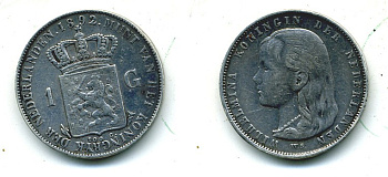 Нидерланды 1 гульден 1892 Вильгельмина (1890-1948) KM 117 серебро 7-5-25-35