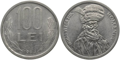 Румыния 100 леев 1994 Михай Храбрый (1558-1601) KM 111 сталь плакированная никелем 69-634