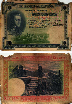 ИСПАНИЯ 100 ПЕСЕТ 1931 МАДРИД, 19 ИЮЛЯ 1925, ФИЛИПП II, СТУЛ ФИЛИППА II ЭСКОРИАЛ , СЕРИЯ E1972756 Pick 69b бумага 8609-41-1