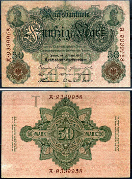 Германия 50 марок 1910 Pick 41 бумага 7191-47-1-2