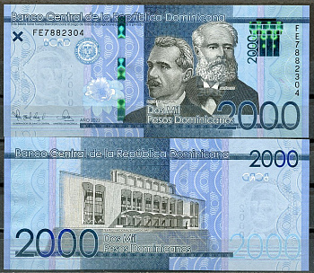 Доминиканская Республика 2000 песо 2021 Эмилио Прудомме, Хосе Рейес, национальный театр Pick 194 f  бумага  UNC (пресс) 451-1024-3