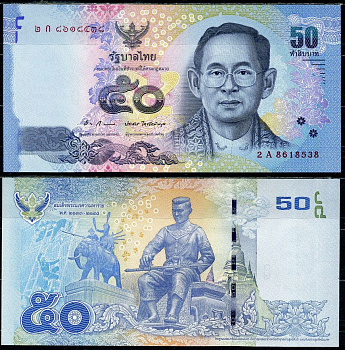 Таиланд 50 бат 2011-2016 Pick 119 (1) бумага UNC (пресс) 435-1-2-1