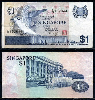 Сингапур 1 доллар ND (1976) Pick 9 (1) бумага 6294-40-4-2