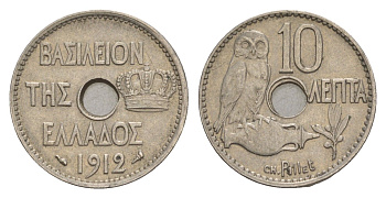 Греция 10 лепт 1912 Георг I (1863-1913), сова KM 63 никель 4655-366