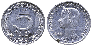Венгрия 5 филлеров 1963 ВР KM 549 алюминий 261-1114