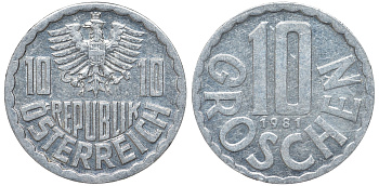 Австрия 10 грошей 1981 KM 2878 алюминий 51-651