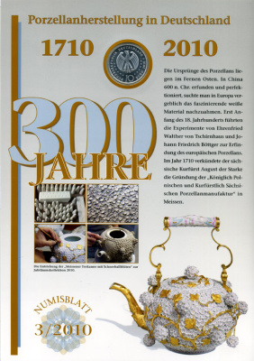 ФРГ 10 евро + блок марок 2010 F, 300 лет ПРОИЗВОДСТВУ ФАРФОРА В ГЕРМАНИИ, официальный буклет немецкой почты (DEUTSCHE POST), с марками первого дня гашения 01.07.2010    UNC  14-01-03-02