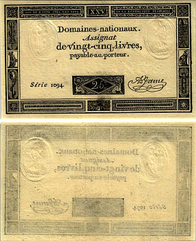 ФРАНЦИЯ 25 ЛИВРОВ 1793 6 ИЮНЯ 1793, СЕРИЯ 1094, ПОДПИСЬ ДЖЕЙМИ Pick А71 бумага аUNC 7183-41-2-2