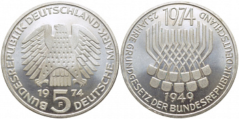 ФРГ 5 марок 1974 F, 25 лет со дня принятия конституции ФРГ KM 138, J.413 серебро 109-644