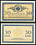 Россия 50 копеек ND (1915) ZGII 1.20.8, Pick 31 бумага UNC (пресс) 8614-16-4-1