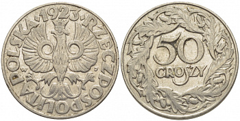 Польша 50 грошей 1923 Республика KM 13, Parchimowicz 106 никель 4448-922