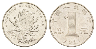 Китай 1 юань 2011 KM?1212 сталь плакированная никелем 4633-317
