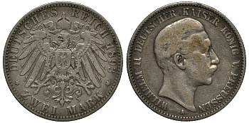 Пруссия 2 марки 1893 A, Вильгельм II (1888-1918) J.102, Weege 101, KM 522 серебро 3711-712