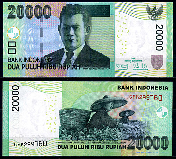 Индонезия 20000 рупий 2011 Отто Искандар ди Ната, сбор чая Pick 151a бумага UNC (пресс) 7201-4-1