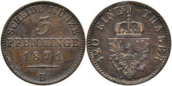 ПРУССИЯ 3 ПФЕННИГА 1871 В, ВИЛЬГЕЛЬМ I (1861-1888) KM 482 медь 4448-1117