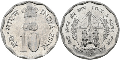 Индия 10 пайсов 1976 FAO, еда и работа для всех KM 30 алюминий UNC 94-111
