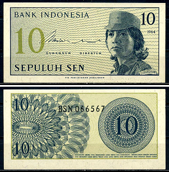 Индонезия 10 сенов 1964 девушка волонтер Pick 92 a бумага UNC (пресс) 6299-1-3-2