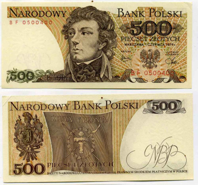 Польша 500 злотых 1982 Тадеуш Костюшко Pick 145 d бумага aUNC 8588-2-3-2