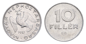 Венгрия 10 филлеров 1987 BP KM 572 алюминий 4658-522