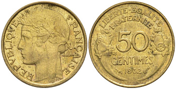 ФРАНЦИЯ 50 САНТИМОВ 1932 ТИП MORLON, OPEN 9, БЕЗ ЯГОДЫ KM 894.1, LE FRANC 192.7 алюминиевая бронза 44-732