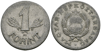 Венгрия 1 форинт 1968 KM 575 алюминий 4138-151