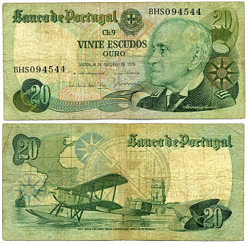 ПОРТУГАЛИЯ 20 ЭСКУДО 1978 4 ОКТЯБРЯ 1978, АДМИРАЛ ГЭГО КУТИНЬО, САМОЛЕТ, АЭРОПЛАН Pick 176b бумага 8611-53-3-2