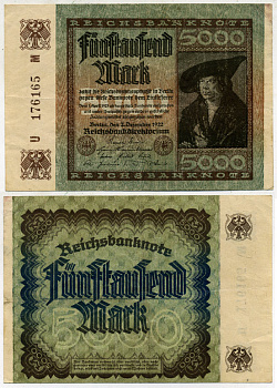 ГЕРМАНИЯ 5000 МАРОК 1922 2 ДЕКАБРЯ 1922, ВОДЯНОЙ ЗНАК Е, В ЗВЁЗДАХ G/D, ДЮРЕР Pick 81а бумага 3295-99-1