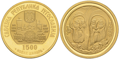 Югославия 1500 новых динаров 1998 800-летие монастыря Хиландар, Святые Симион и Савва KM 176 золото PROOF 10-020-57