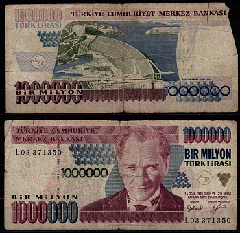 Турция 1000000 турецких лир 1970 Президент Мустафа Кемаль Ататюрк, плотина Ататюрк, провинции Шанлыурфа и Адияман Pick 209 c бумага 7523-17-2-1