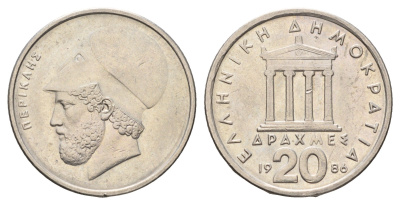 Греция 20 драхм 1986 Перикл, пантеон KM 133 медно-никель 4667-922