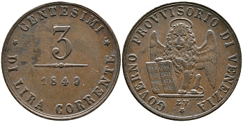 Венеция 3 чентезимо 1849 ZV, революционный выпуск (1848-1849), монетный двор Венеция KM 182, Herinek 14, ANK 5, Pagani 18 медь 1519-1334