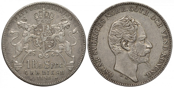 Швеция 1 риксдалер 1856 Оскар I (1844-1859) KM 689, Ahlstroem 56b, Dav. 355 серебро 00-00