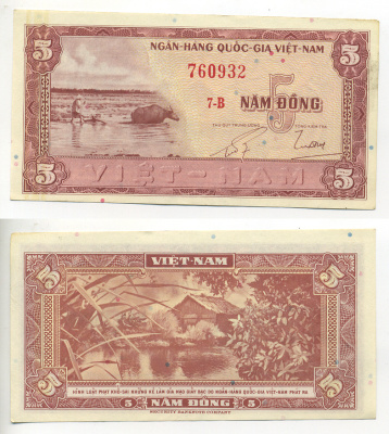 ЮЖНЫЙ ВЬЕТНАМ 5 ДОНГОВ 1955 Pick 13а бумага UNC (ПРЕСС) 7191-4-1-1