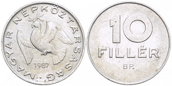 ВЕНГРИЯ 10 ФИЛЛЕРОВ 1987 ВР, НАРОДНАЯ РЕСПУБЛИКА (1949-1989) KM 572 алюминий 112-963