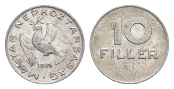 Венгрия 10 филлеров 1989 KM 572 алюминий 4632-354