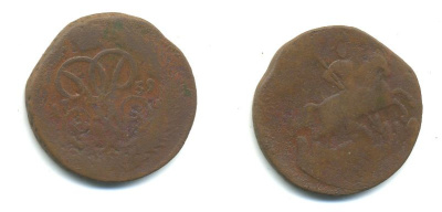 РОССИЯ 1 КОПЕЙКА 1759 медь 61-412