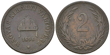 Венгрия 2 филлера 1896 KB, Франц Иосиф I (1848-1916) KM 481 бронза 4615-444