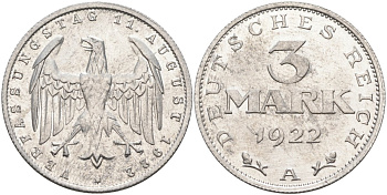 Германия 3 марки 1922 A, третья годовщина Веймарской Конституции KM 29, J.303 алюминий 4587-331